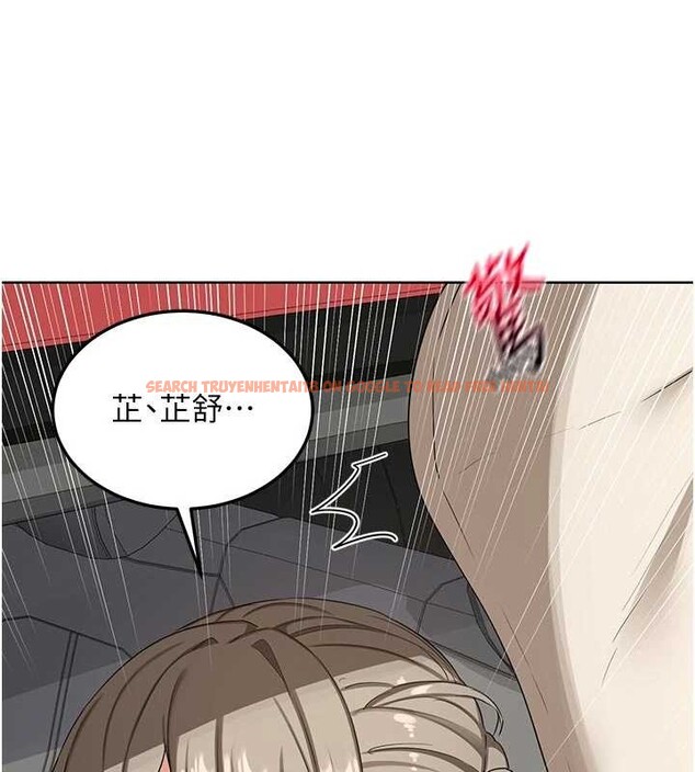 查看漫画熟女交換計畫 - 第51話-在溫泉偷襲妹妹&hearts; - sayhentaiz.net中的4119581图片