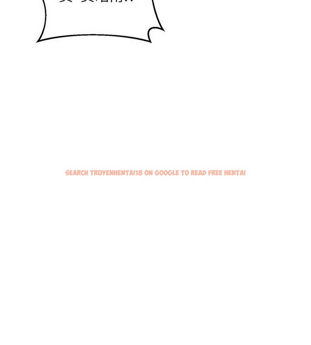 查看漫画熟女交換計畫 - 第51話-在溫泉偷襲妹妹&hearts; - sayhentaiz.net中的4119586图片