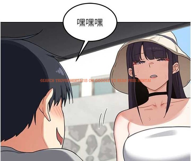 查看漫画熟女交換計畫 - 第51話-在溫泉偷襲妹妹&hearts; - sayhentaiz.net中的4119587图片