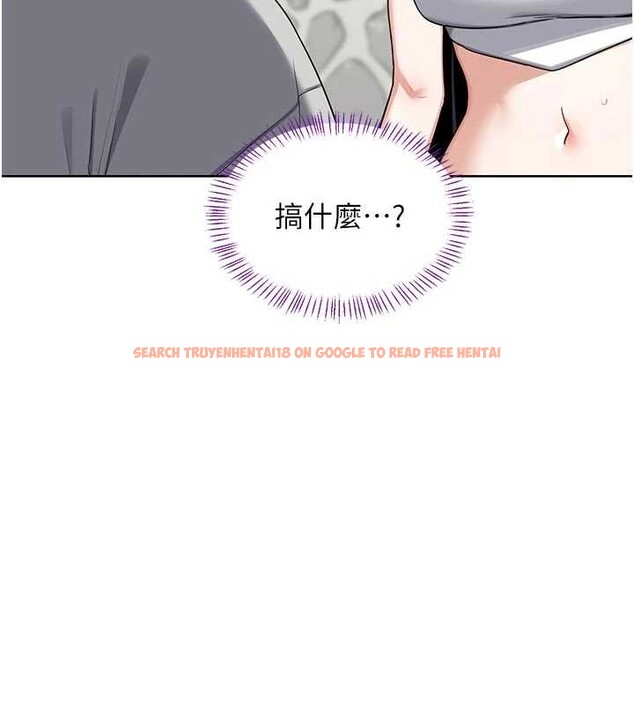 查看漫画熟女交換計畫 - 第51話-在溫泉偷襲妹妹&hearts; - sayhentaiz.net中的4119588图片