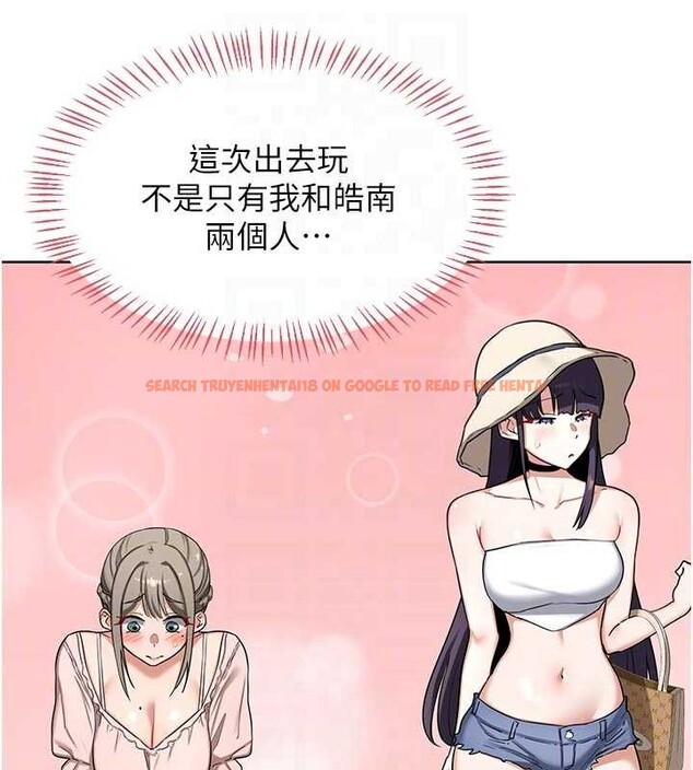 查看漫画熟女交換計畫 - 第51話-在溫泉偷襲妹妹&hearts; - sayhentaiz.net中的4119589图片