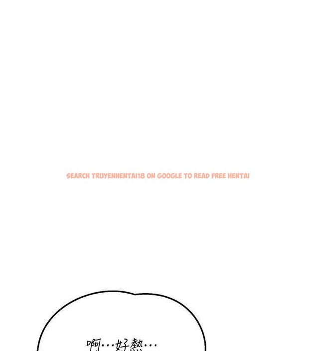 查看漫画熟女交換計畫 - 第51話-在溫泉偷襲妹妹&hearts; - sayhentaiz.net中的4119600图片