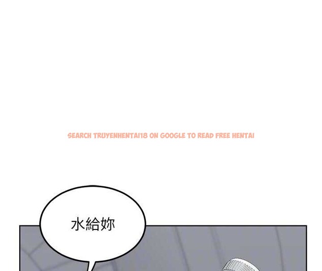 查看漫画熟女交換計畫 - 第51話-在溫泉偷襲妹妹&hearts; - sayhentaiz.net中的4119605图片
