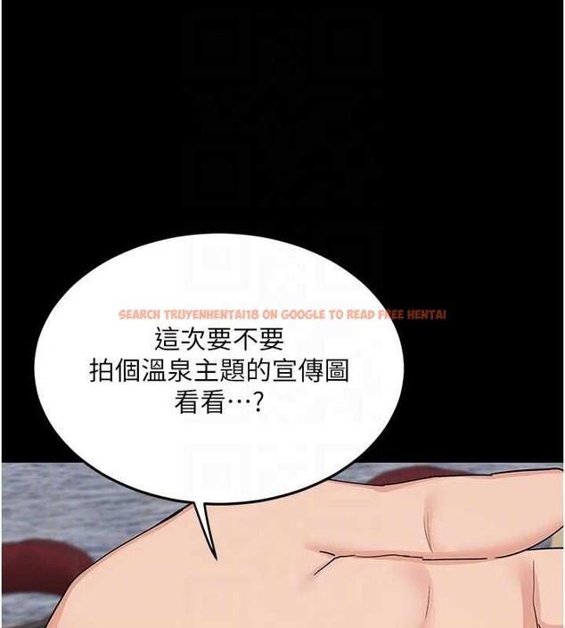 查看漫画熟女交換計畫 - 第51話-在溫泉偷襲妹妹&hearts; - sayhentaiz.net中的4119616图片