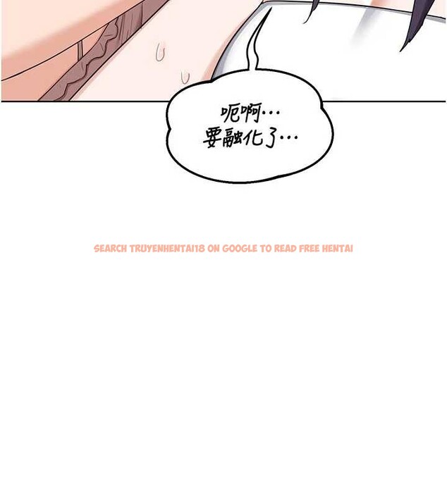 查看漫画熟女交換計畫 - 第51話-在溫泉偷襲妹妹&hearts; - sayhentaiz.net中的4119622图片