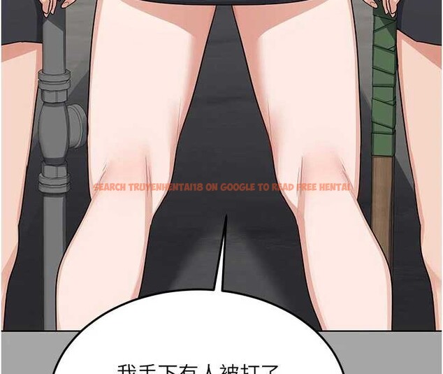 查看漫画熟女交換計畫 - 第51話-在溫泉偷襲妹妹&hearts; - sayhentaiz.net中的4119631图片