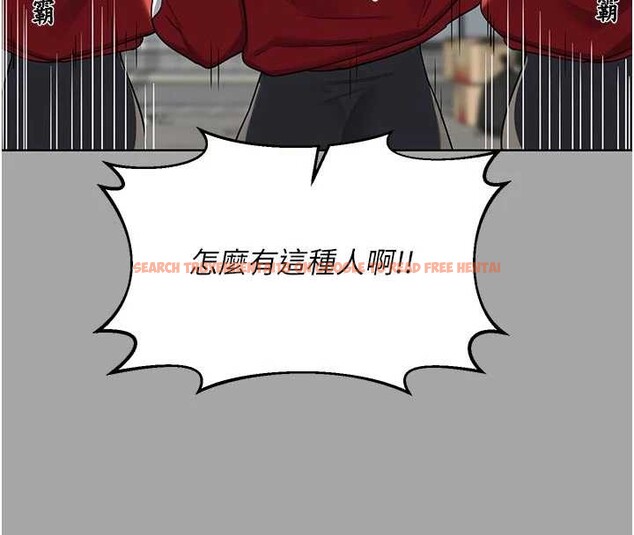 查看漫画熟女交換計畫 - 第51話-在溫泉偷襲妹妹&hearts; - sayhentaiz.net中的4119640图片