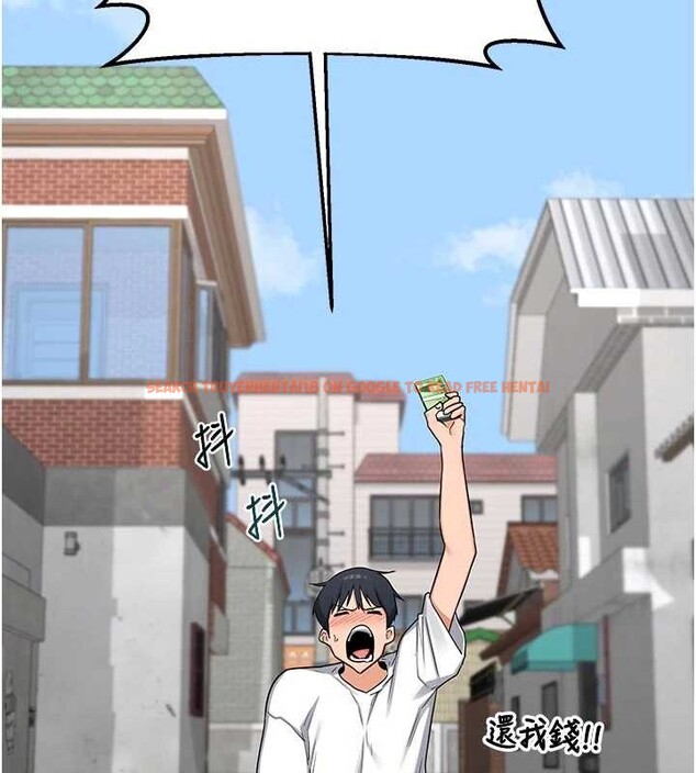 查看漫画熟女交換計畫 - 第51話-在溫泉偷襲妹妹&hearts; - sayhentaiz.net中的4119642图片