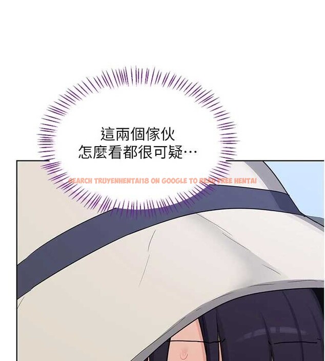 查看漫画熟女交換計畫 - 第51話-在溫泉偷襲妹妹&hearts; - sayhentaiz.net中的4119649图片