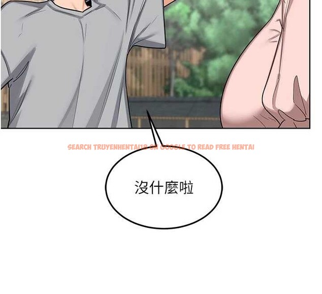 查看漫画熟女交換計畫 - 第51話-在溫泉偷襲妹妹&hearts; - sayhentaiz.net中的4119660图片