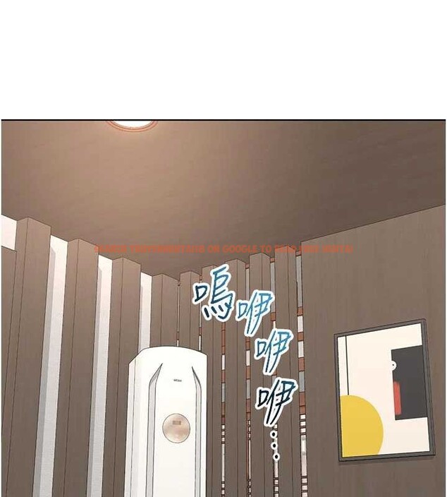 查看漫画熟女交換計畫 - 第51話-在溫泉偷襲妹妹&hearts; - sayhentaiz.net中的4119664图片