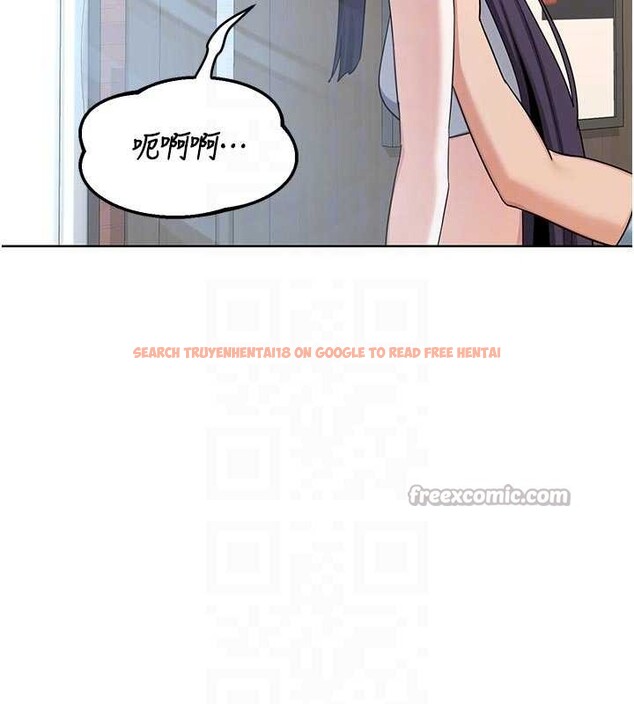 查看漫画熟女交換計畫 - 第51話-在溫泉偷襲妹妹&hearts; - sayhentaiz.net中的4119669图片