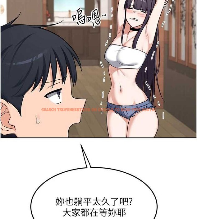 查看漫画熟女交換計畫 - 第51話-在溫泉偷襲妹妹&hearts; - sayhentaiz.net中的4119674图片