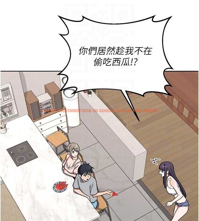 查看漫画熟女交換計畫 - 第51話-在溫泉偷襲妹妹&hearts; - sayhentaiz.net中的4119676图片