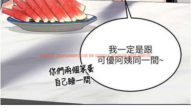 查看漫画熟女交換計畫 - 第51話-在溫泉偷襲妹妹&hearts; - sayhentaiz.net中的4119680图片