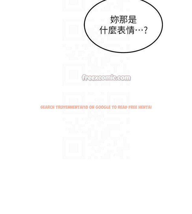 查看漫画熟女交換計畫 - 第51話-在溫泉偷襲妹妹&hearts; - sayhentaiz.net中的4119683图片