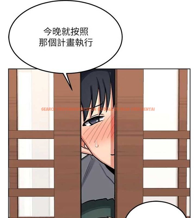 查看漫画熟女交換計畫 - 第51話-在溫泉偷襲妹妹&hearts; - sayhentaiz.net中的4119703图片