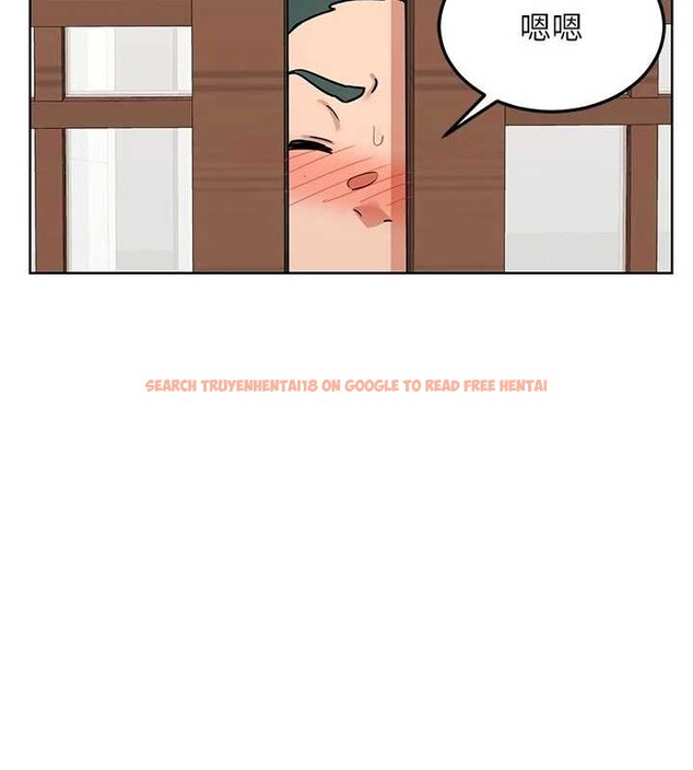 查看漫画熟女交換計畫 - 第51話-在溫泉偷襲妹妹&hearts; - sayhentaiz.net中的4119704图片