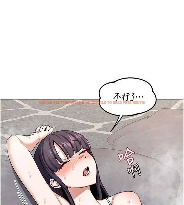 查看漫画熟女交換計畫 - 第51話-在溫泉偷襲妹妹&hearts; - sayhentaiz.net中的4119708图片