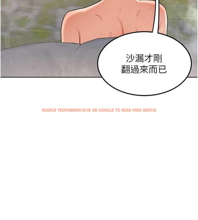 查看漫画熟女交換計畫 - 第51話-在溫泉偷襲妹妹&hearts; - sayhentaiz.net中的4119712图片
