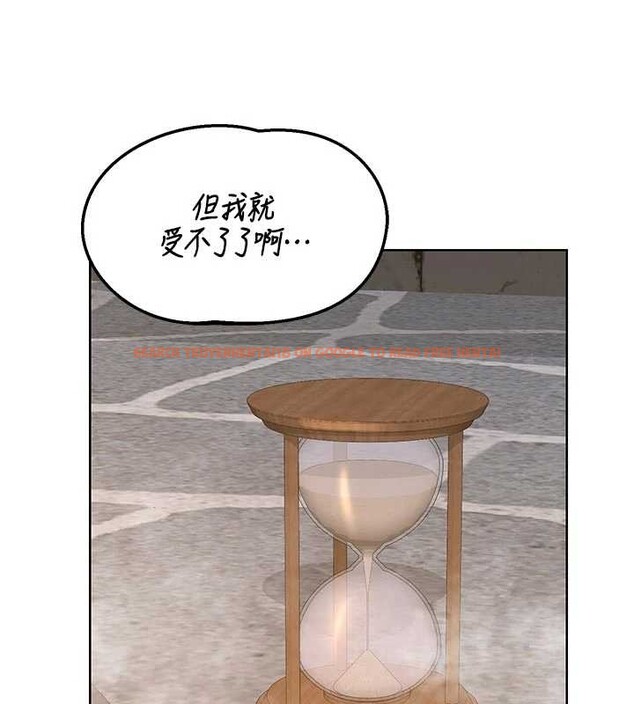 查看漫画熟女交換計畫 - 第51話-在溫泉偷襲妹妹&hearts; - sayhentaiz.net中的4119714图片