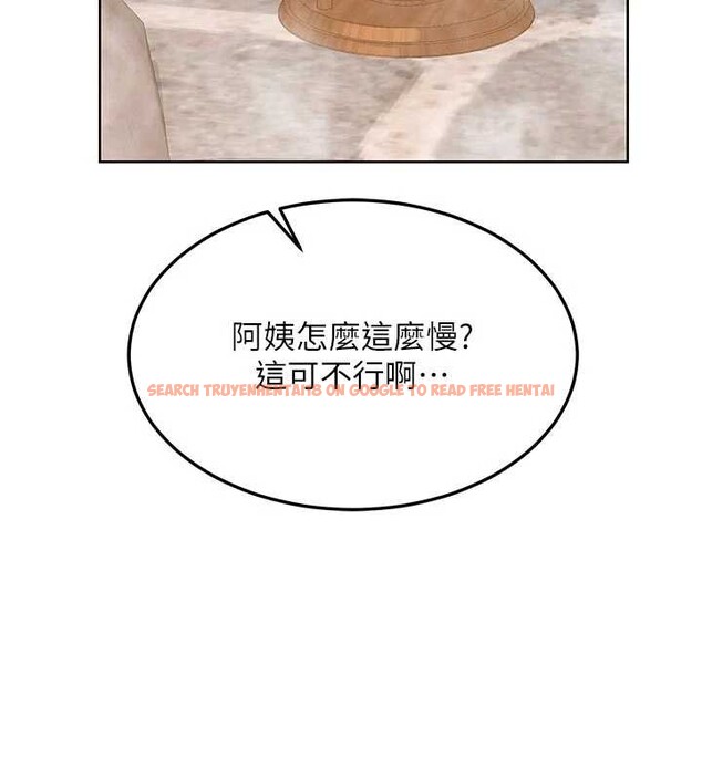 查看漫画熟女交換計畫 - 第51話-在溫泉偷襲妹妹&hearts; - sayhentaiz.net中的4119715图片