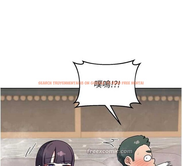 查看漫画熟女交換計畫 - 第51話-在溫泉偷襲妹妹&hearts; - sayhentaiz.net中的4119725图片