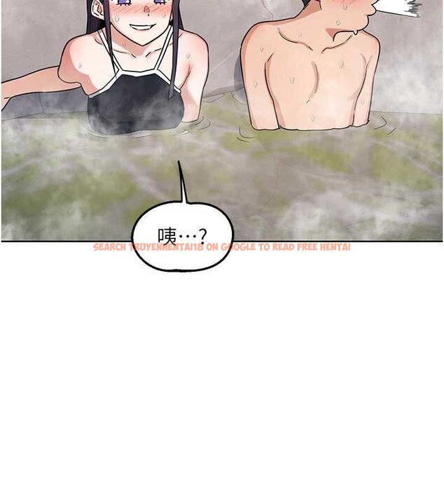 查看漫画熟女交換計畫 - 第51話-在溫泉偷襲妹妹&hearts; - sayhentaiz.net中的4119726图片