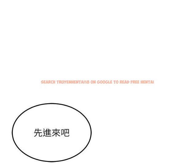 查看漫画熟女交換計畫 - 第51話-在溫泉偷襲妹妹&hearts; - sayhentaiz.net中的4119733图片