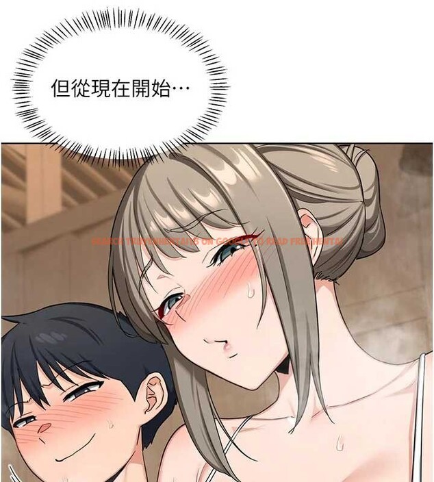 查看漫画熟女交換計畫 - 第51話-在溫泉偷襲妹妹&hearts; - sayhentaiz.net中的4119736图片