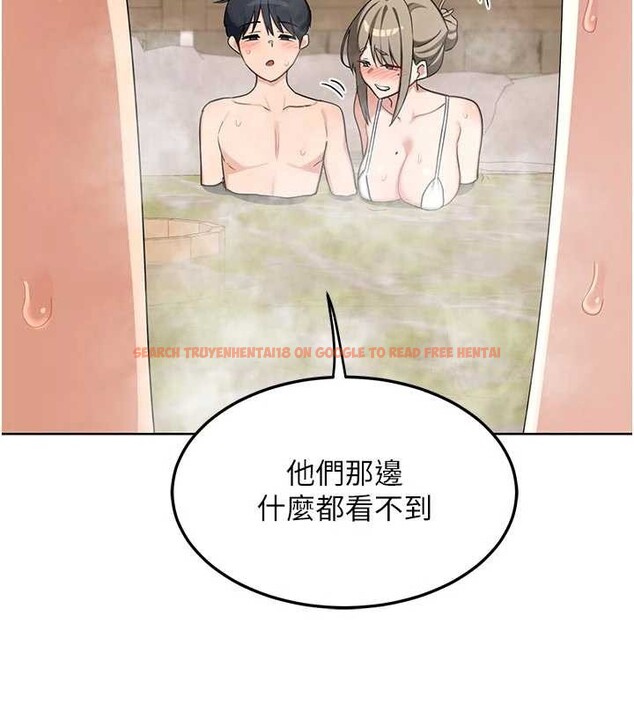 查看漫画熟女交換計畫 - 第51話-在溫泉偷襲妹妹&hearts; - sayhentaiz.net中的4119742图片