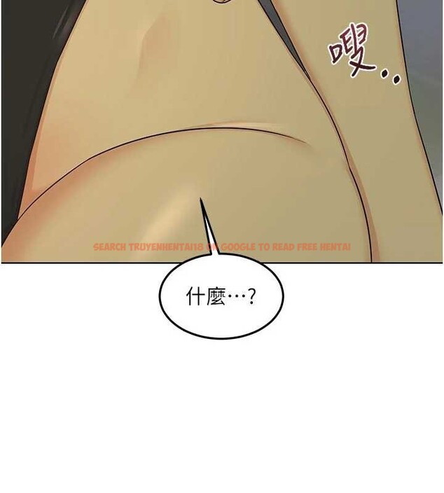 查看漫画熟女交換計畫 - 第51話-在溫泉偷襲妹妹&hearts; - sayhentaiz.net中的4119761图片