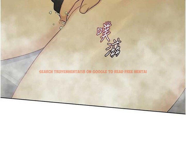 查看漫画熟女交換計畫 - 第51話-在溫泉偷襲妹妹&hearts; - sayhentaiz.net中的4119772图片