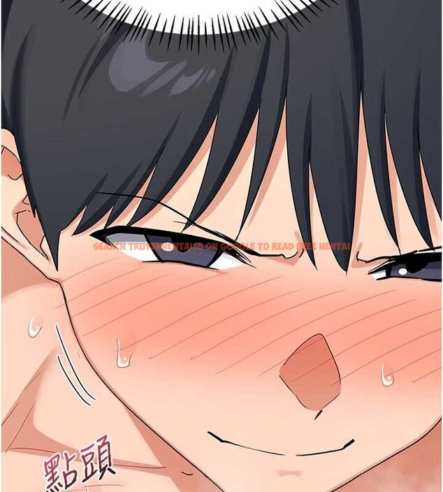 查看漫画熟女交換計畫 - 第52話-溫泉好燙，要忍不住了&hellip; - sayhentaiz.net中的4142318图片