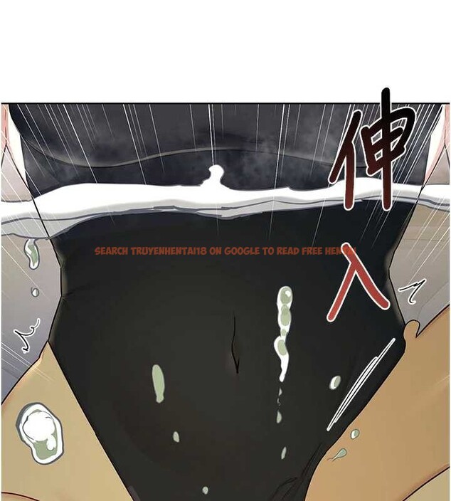 查看漫画熟女交換計畫 - 第52話-溫泉好燙，要忍不住了&hellip; - sayhentaiz.net中的4142329图片