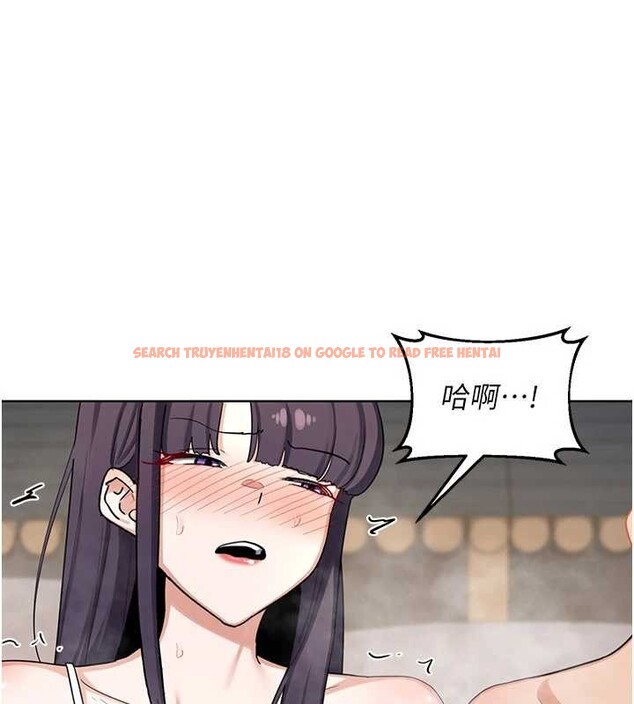 查看漫画熟女交換計畫 - 第52話-溫泉好燙，要忍不住了&hellip; - sayhentaiz.net中的4142347图片