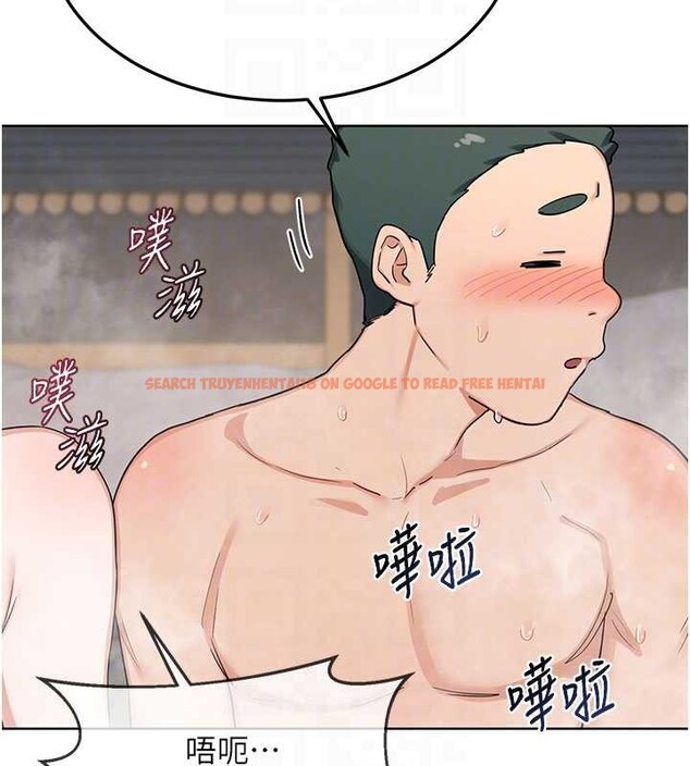 查看漫画熟女交換計畫 - 第52話-溫泉好燙，要忍不住了&hellip; - sayhentaiz.net中的4142351图片