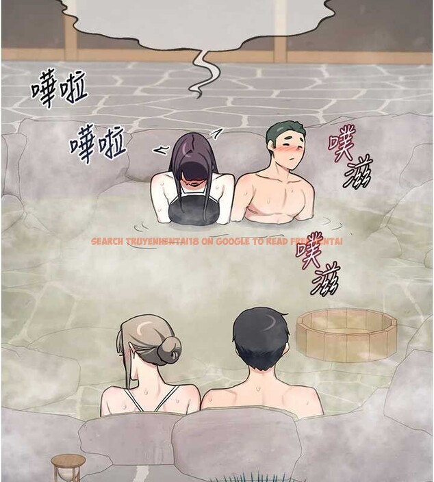 查看漫画熟女交換計畫 - 第52話-溫泉好燙，要忍不住了&hellip; - sayhentaiz.net中的4142354图片