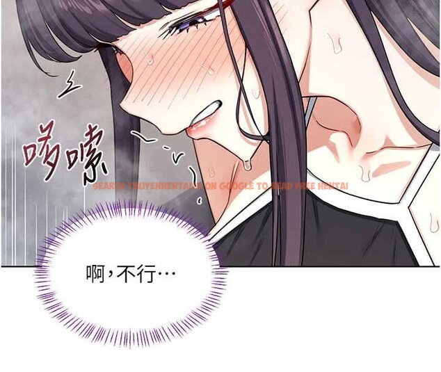 查看漫画熟女交換計畫 - 第52話-溫泉好燙，要忍不住了&hellip; - sayhentaiz.net中的4142357图片