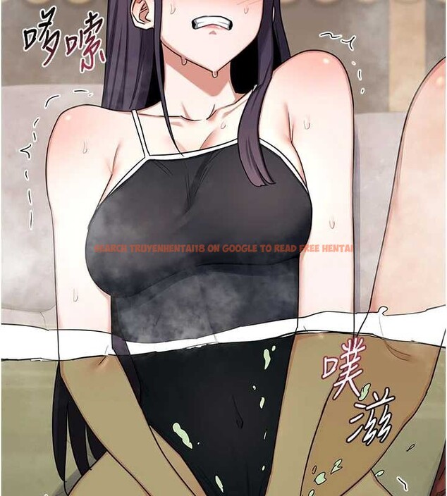 查看漫画熟女交換計畫 - 第52話-溫泉好燙，要忍不住了&hellip; - sayhentaiz.net中的4142367图片