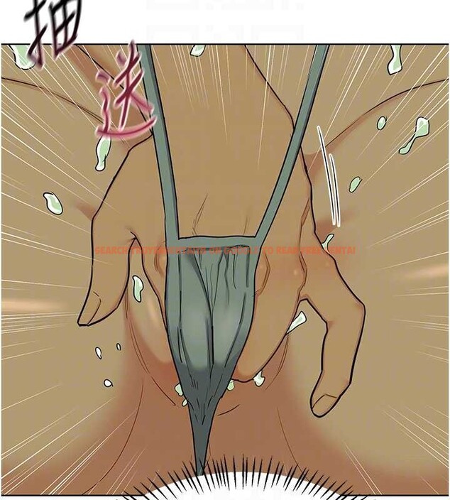 查看漫画熟女交換計畫 - 第52話-溫泉好燙，要忍不住了&hellip; - sayhentaiz.net中的4142380图片