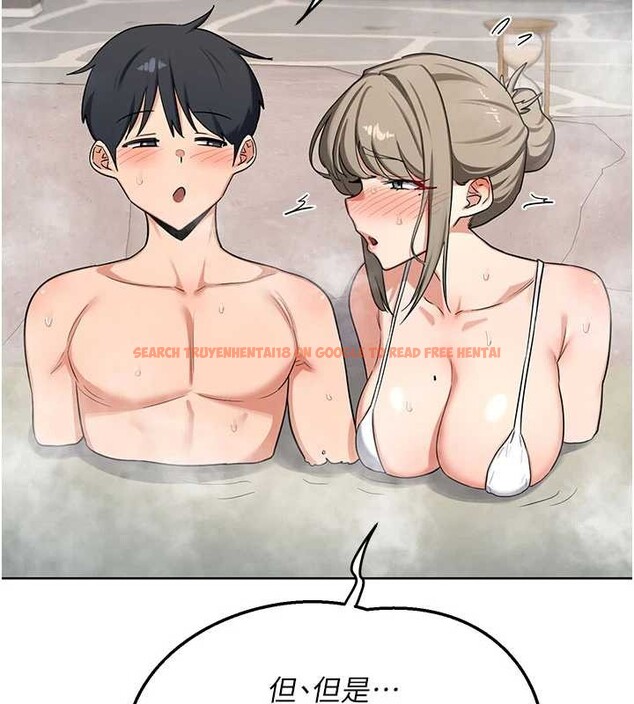 查看漫画熟女交換計畫 - 第52話-溫泉好燙，要忍不住了&hellip; - sayhentaiz.net中的4142383图片