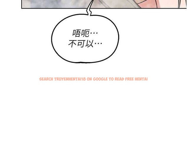 查看漫画熟女交換計畫 - 第52話-溫泉好燙，要忍不住了&hellip; - sayhentaiz.net中的4142395图片