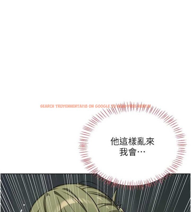 查看漫画熟女交換計畫 - 第52話-溫泉好燙，要忍不住了&hellip; - sayhentaiz.net中的4142398图片