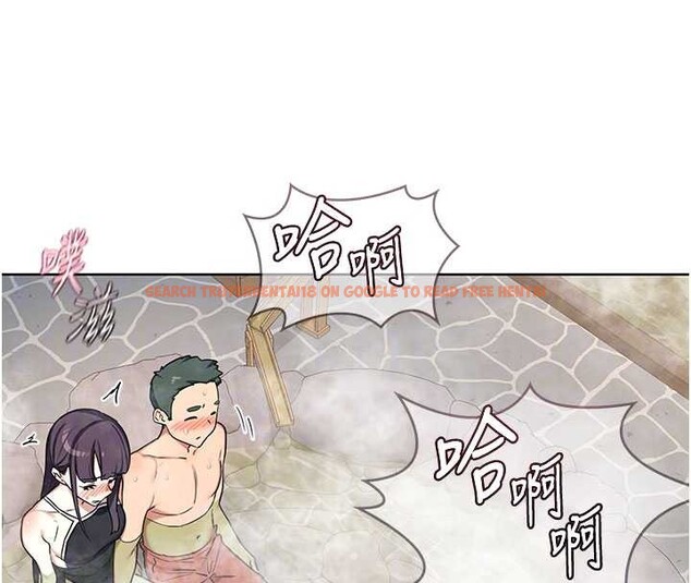 查看漫画熟女交換計畫 - 第52話-溫泉好燙，要忍不住了&hellip; - sayhentaiz.net中的4142410图片