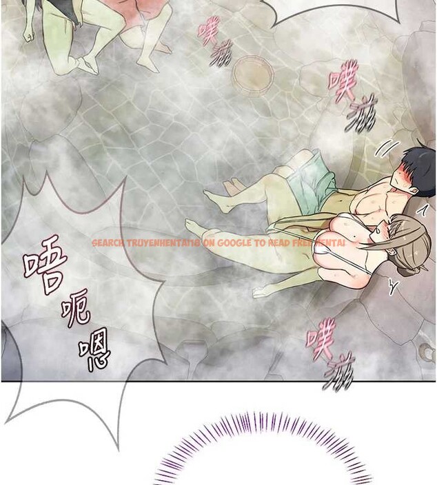 查看漫画熟女交換計畫 - 第52話-溫泉好燙，要忍不住了&hellip; - sayhentaiz.net中的4142411图片
