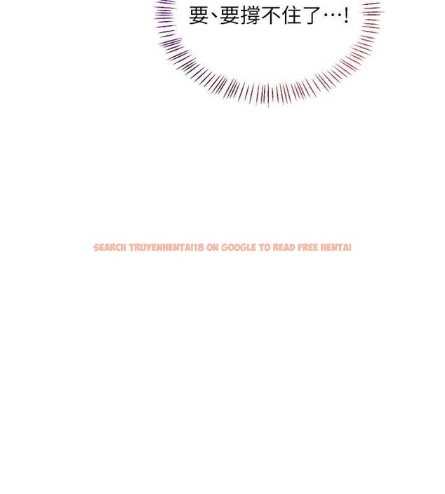 查看漫画熟女交換計畫 - 第52話-溫泉好燙，要忍不住了&hellip; - sayhentaiz.net中的4142412图片