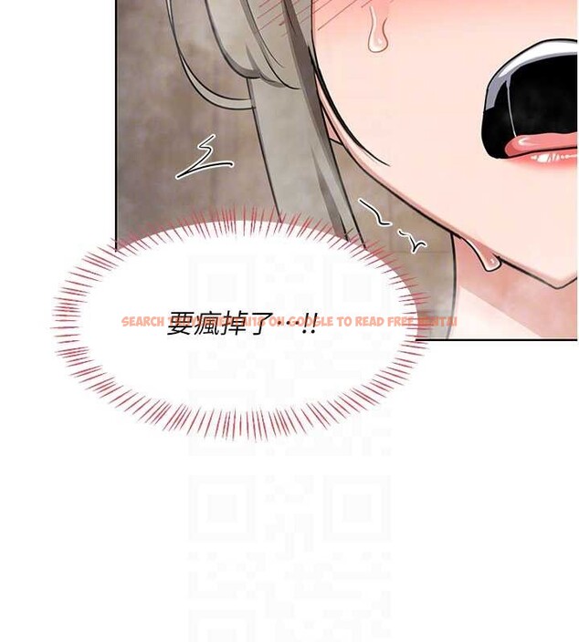 查看漫画熟女交換計畫 - 第52話-溫泉好燙，要忍不住了&hellip; - sayhentaiz.net中的4142416图片