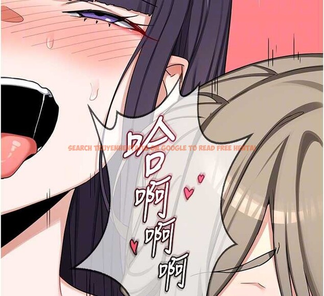 查看漫画熟女交換計畫 - 第52話-溫泉好燙，要忍不住了&hellip; - sayhentaiz.net中的4142418图片