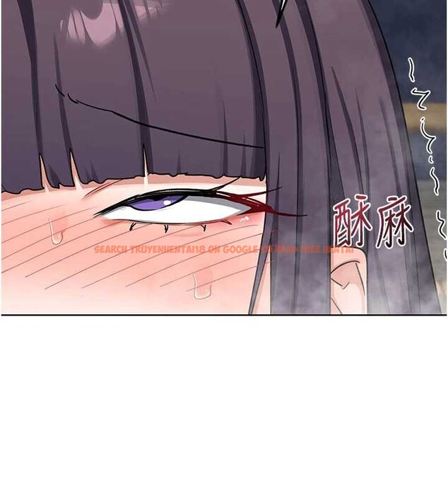 查看漫画熟女交換計畫 - 第52話-溫泉好燙，要忍不住了&hellip; - sayhentaiz.net中的4142421图片